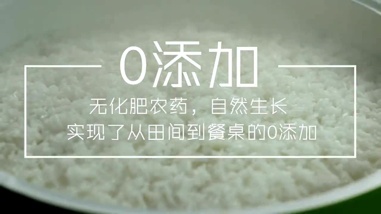 呼和浩特企業(yè)宣傳片